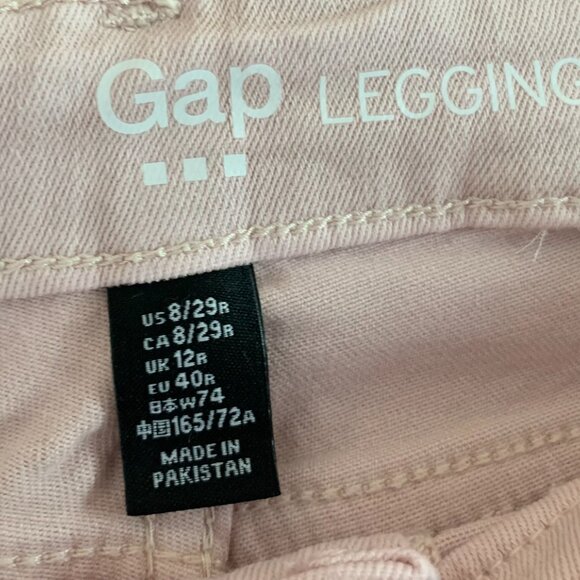 NWT | Gap Denim Legging Stretch Super Skinny Mid Rise| Size 8/29 Regular - Picture 5 of 10